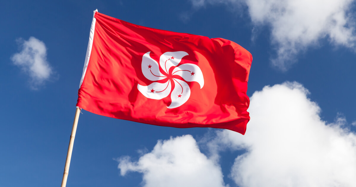 アジア仮想通貨市場に追い風か、香港金融庁が取引所のライセンスルール発表