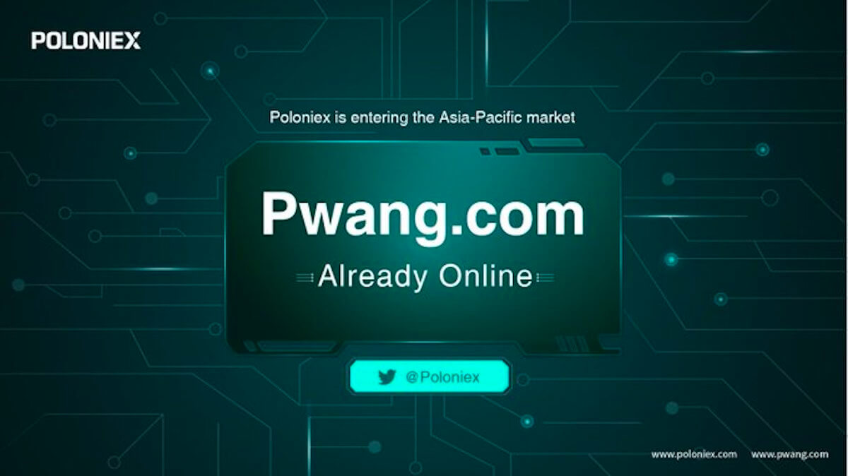大手仮想通貨取引所Poloniex、「アジア・太平洋地域」向けの取引所をオープン