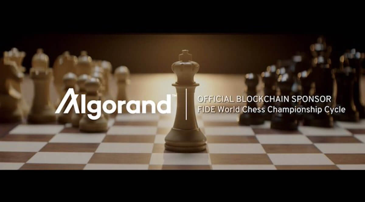 世界チェス選手権の主催企業　仮想通貨Algorandで「ハイブリッドIPO」を実施