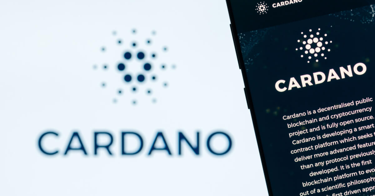 カルダノが会計「ビッグ4」のPwCと商用的連携、仮想通貨ADA高騰