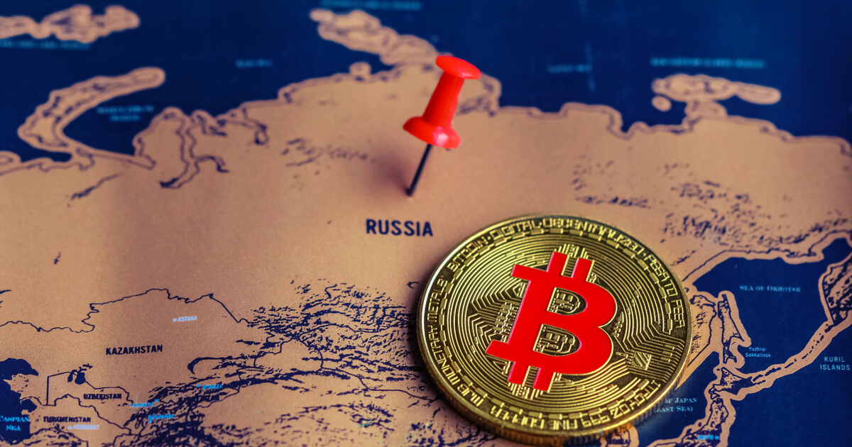 仮想通貨の納税申告違反に刑事罰を検討──ロシア財務省