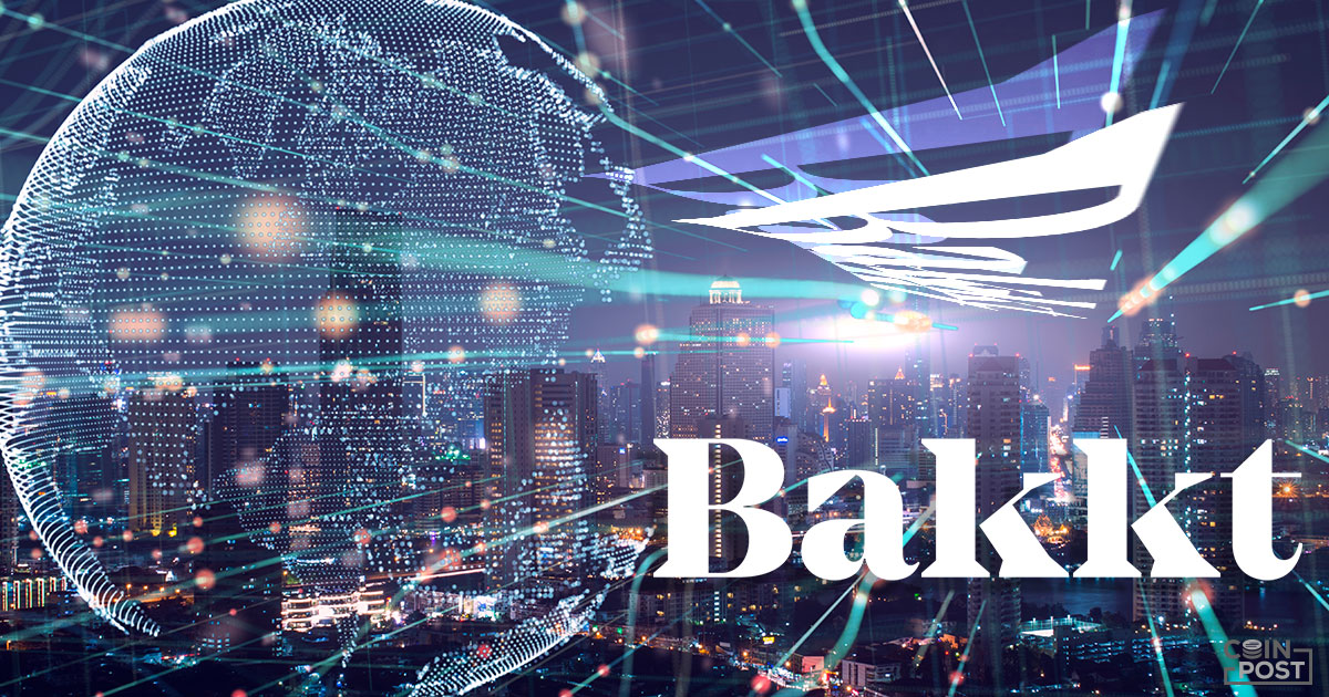 Bakkt、仮想通貨汎用アプリ提供へ加速　ポイントサービス企業買収へ