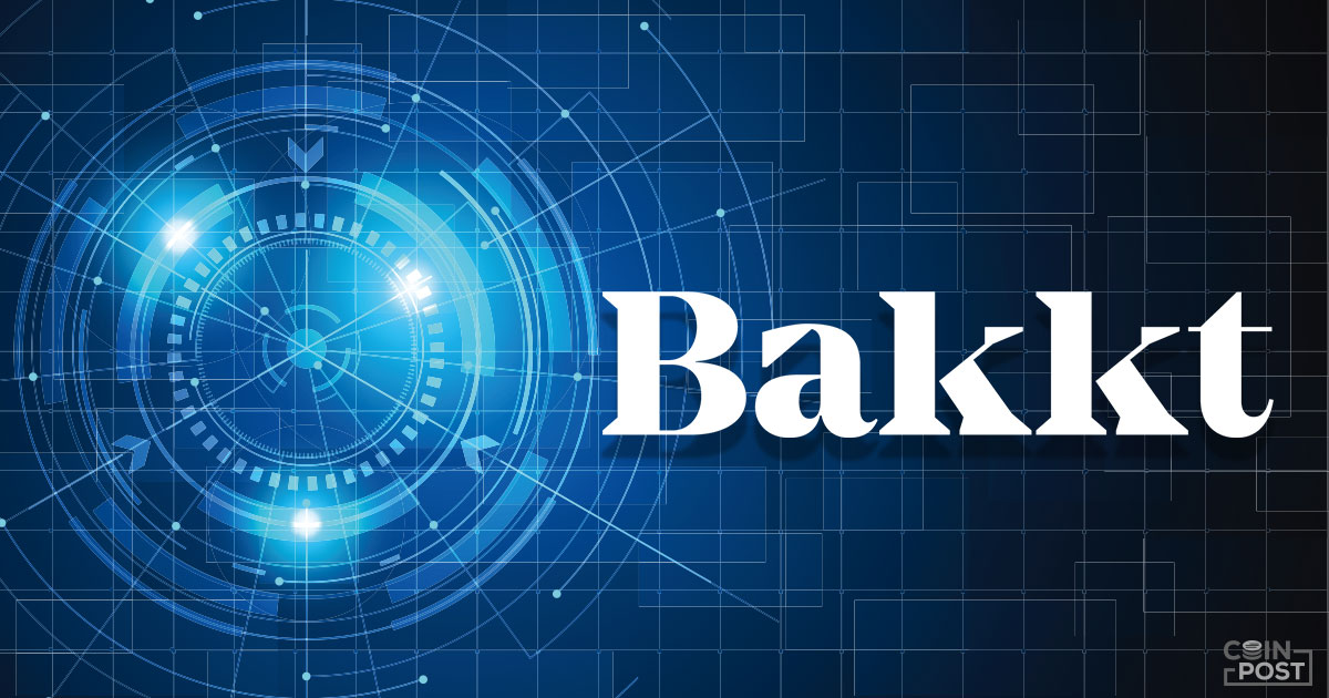 Bakktの仮想通貨先物、ビットコイン現渡し需要に変化