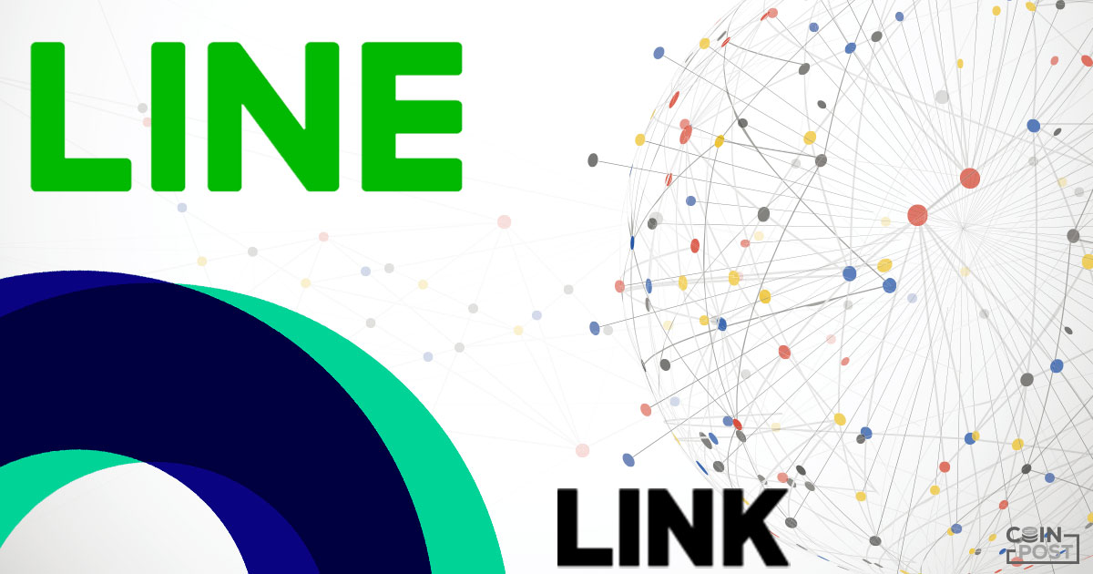 LINEの独自仮想通貨「LINK」、6日から日本で取引開始