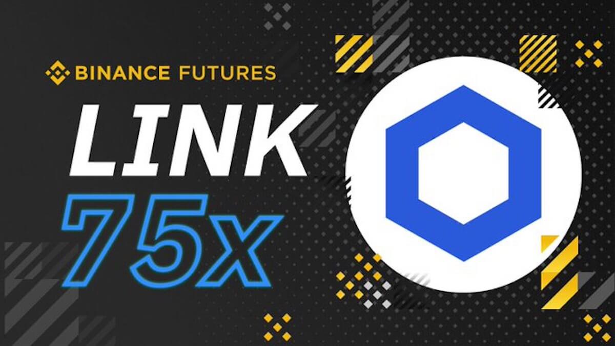 バイナンス、仮想通貨LINK（Chainlink）の先物サービス発表
