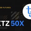 バイナンス先物、仮想通貨テゾス（XTZ）取り扱い予定