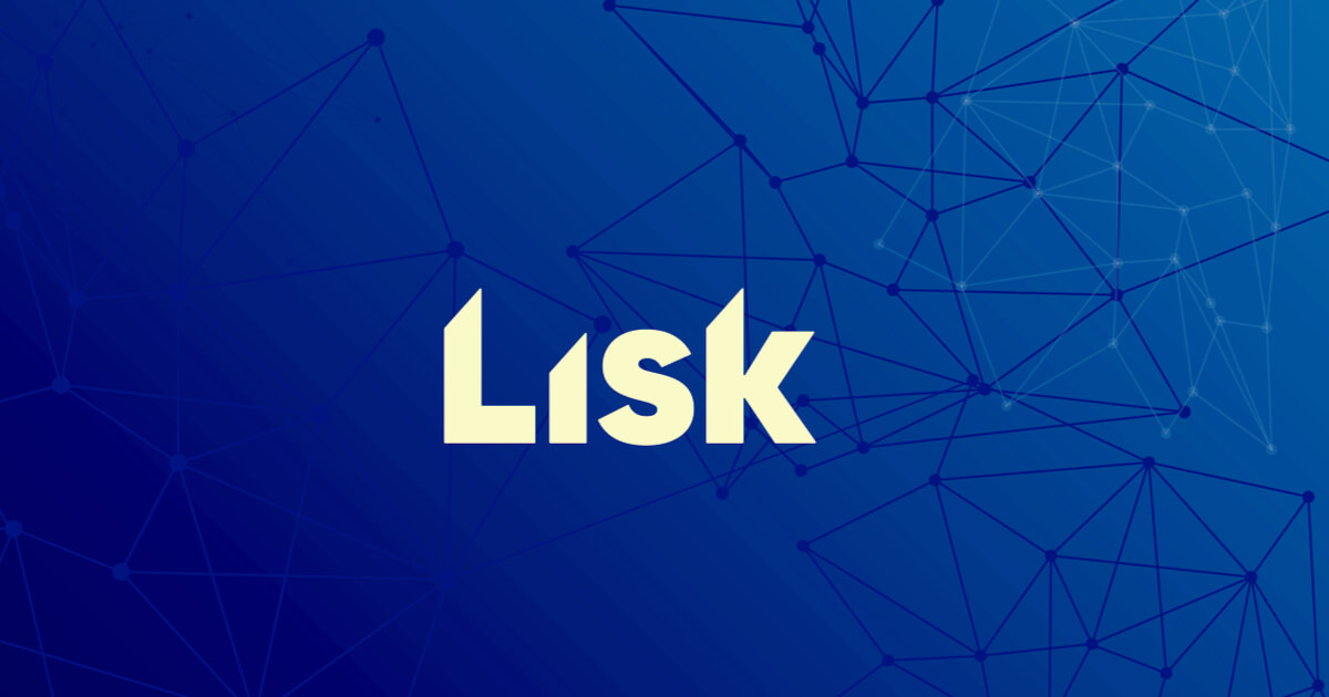 Lisk財団が公式サイトを開設　仮想通貨プロジェクトや財務状況を可視化