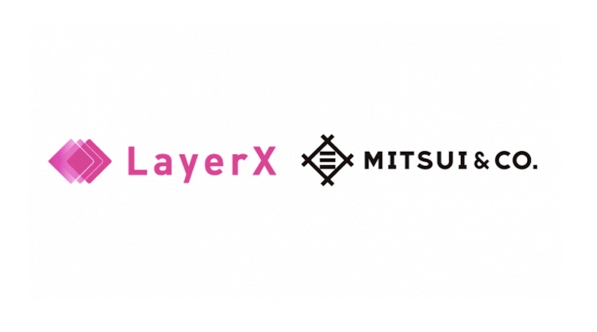 LayerX社、三井物産等と合同で新会社を設立　デジタル証券加速化に
