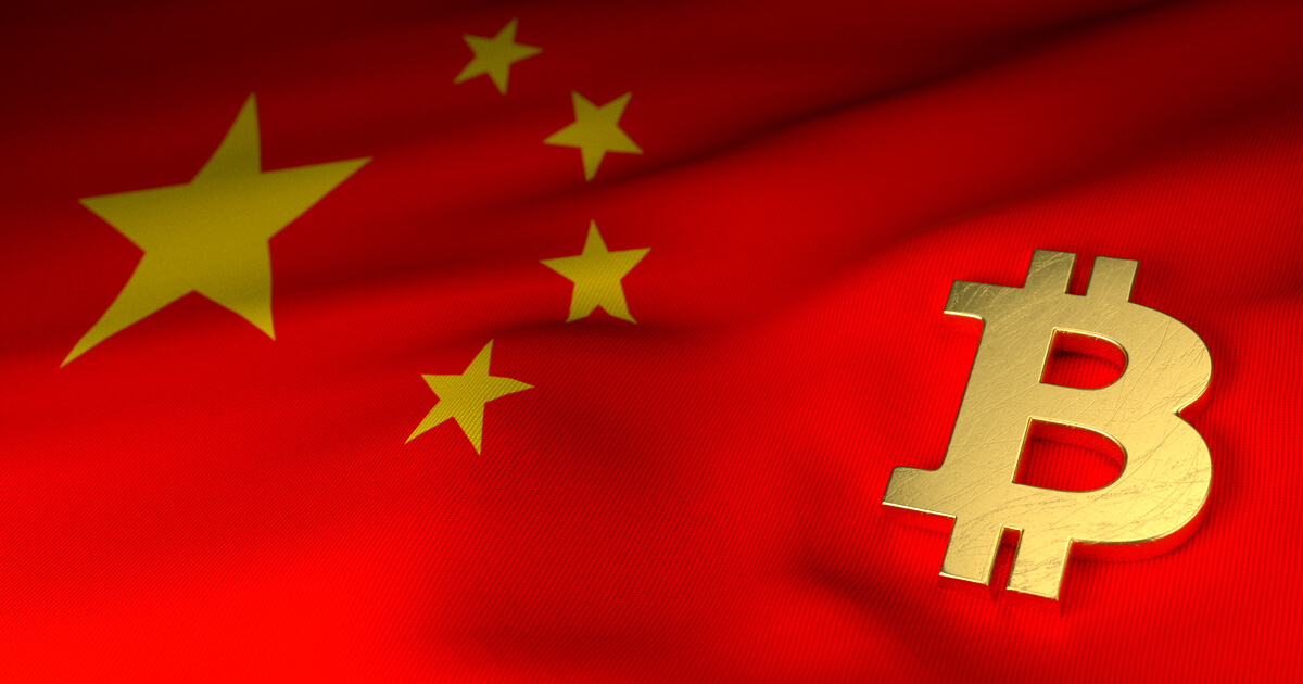中国地方政府、ビットコイン採掘を電力で支援か　半減期後も中華系仮想通貨企業有利に