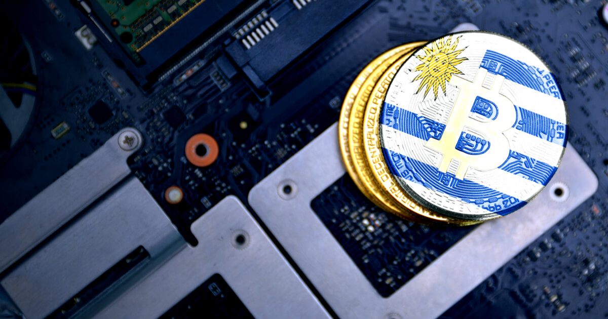 アルゼンチンなど南米3ヶ国、仮想通貨ビットコインの出来高が過去最高