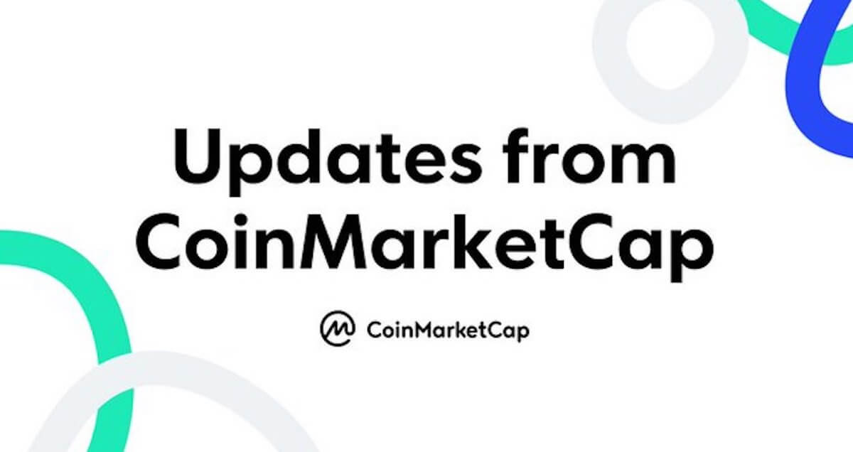 CoinMarketCap、仮想通貨取引所の評価システムに新たなアルゴリズムを導入