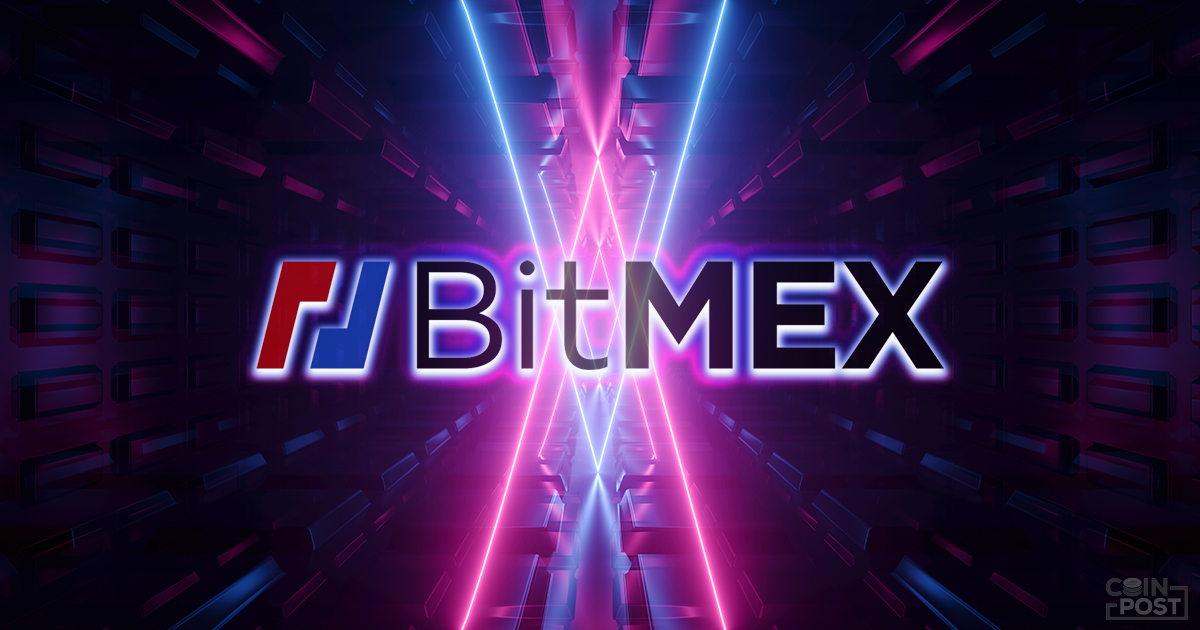 仮想通貨デリバティブ大手BitMEX、ビットコイン取引で法人口座提供へ