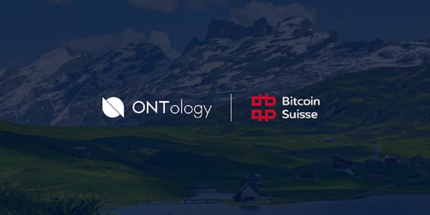 オントロジー、スイスの仮想通貨ブローカー「Bitcoin Suisse」と提携