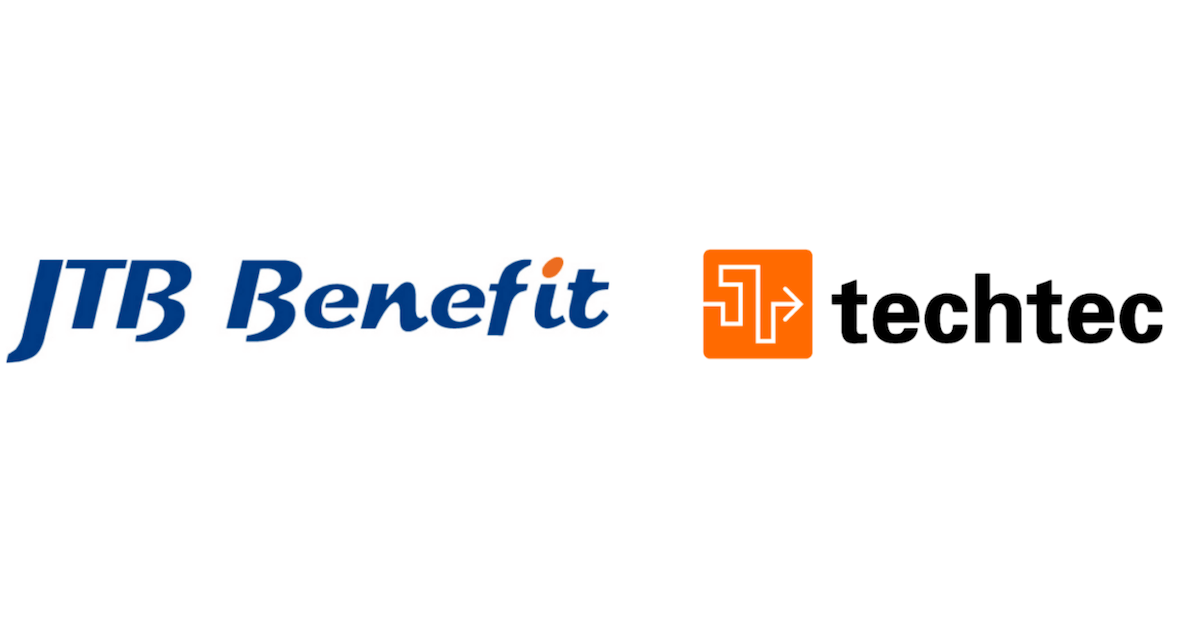 福利厚生サービスJTBベネフィットが企業向けブロックチェーン学習サービスを提供、techtecとの提携で実現
