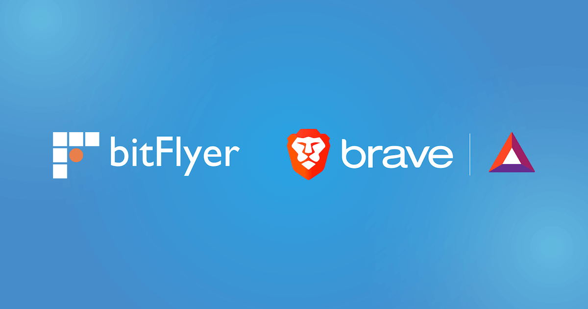 bitFlyerと次世代高速ブラウザBrave、仮想通貨ウォレット領域で日本初のパートナーシップ締結