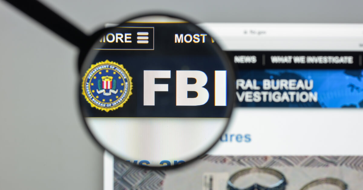ツイッター乗っ取り事件、FBIが捜査開始　ビットコイン詐欺の被害額とBTCの行方は