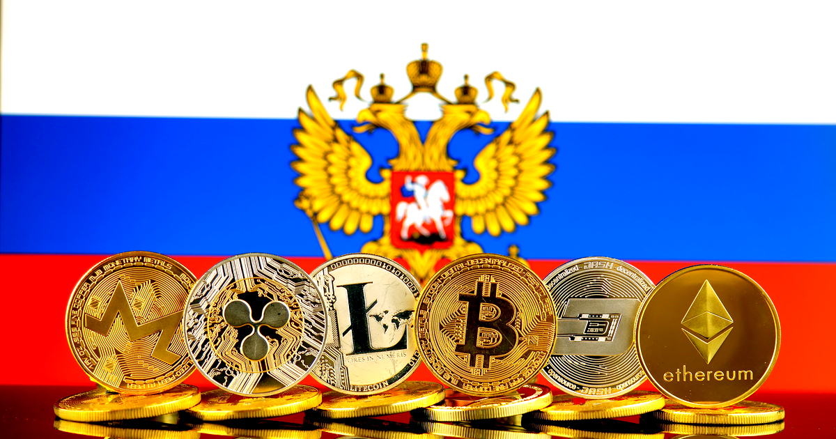 ロシア初の「仮想通貨関連法」21年1月までに施行予定か