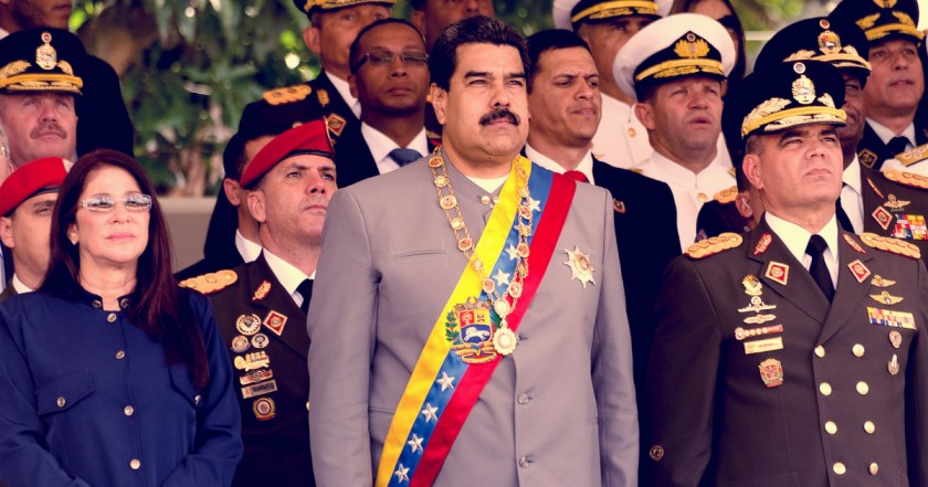 英裁判所、ベネズエラ マドゥロ大統領のゴールド引き出し要請を認めず