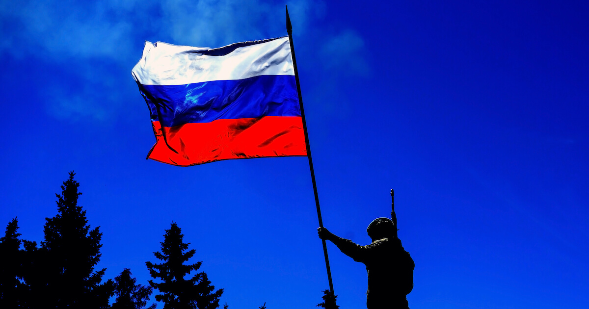 ロシア首相、仮想通貨を財産と認める方針を示唆
