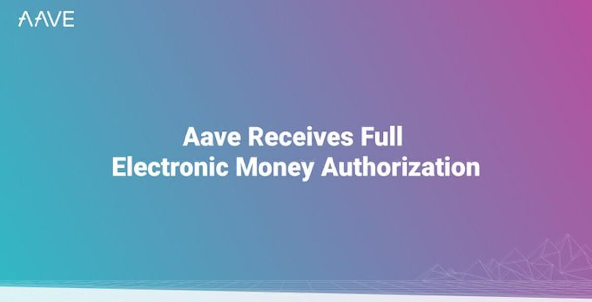 DeFiサービスへ法定通貨の流動性を　英FCAがAaveに電子マネー機関ライセンスを付与
