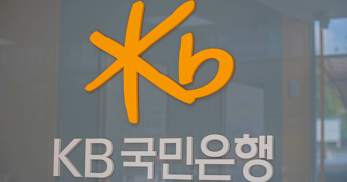 韓国メガバンク、仮想通貨カストディ事業に参入