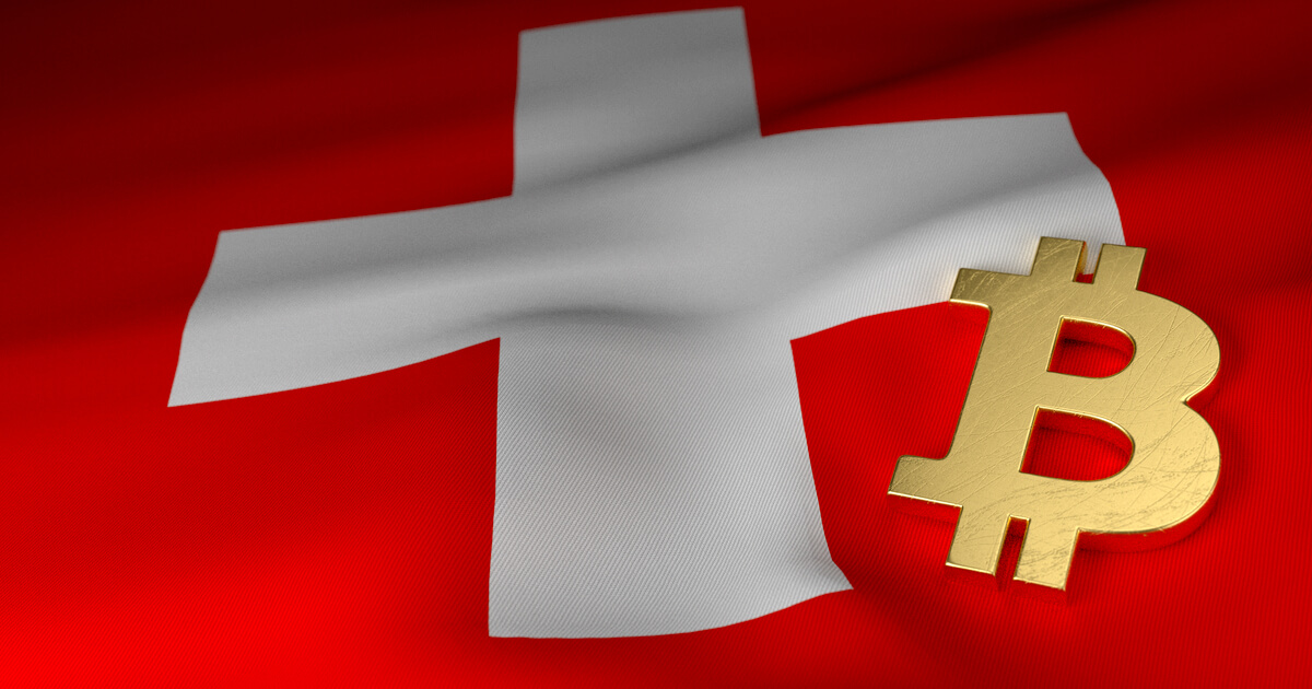 スイスの国営銀行、仮想通貨関連サービスを計画