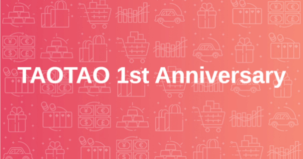仮想通貨取引所TAOTAO1周年記念イベント｜貴重なビットコイン取引データを分析