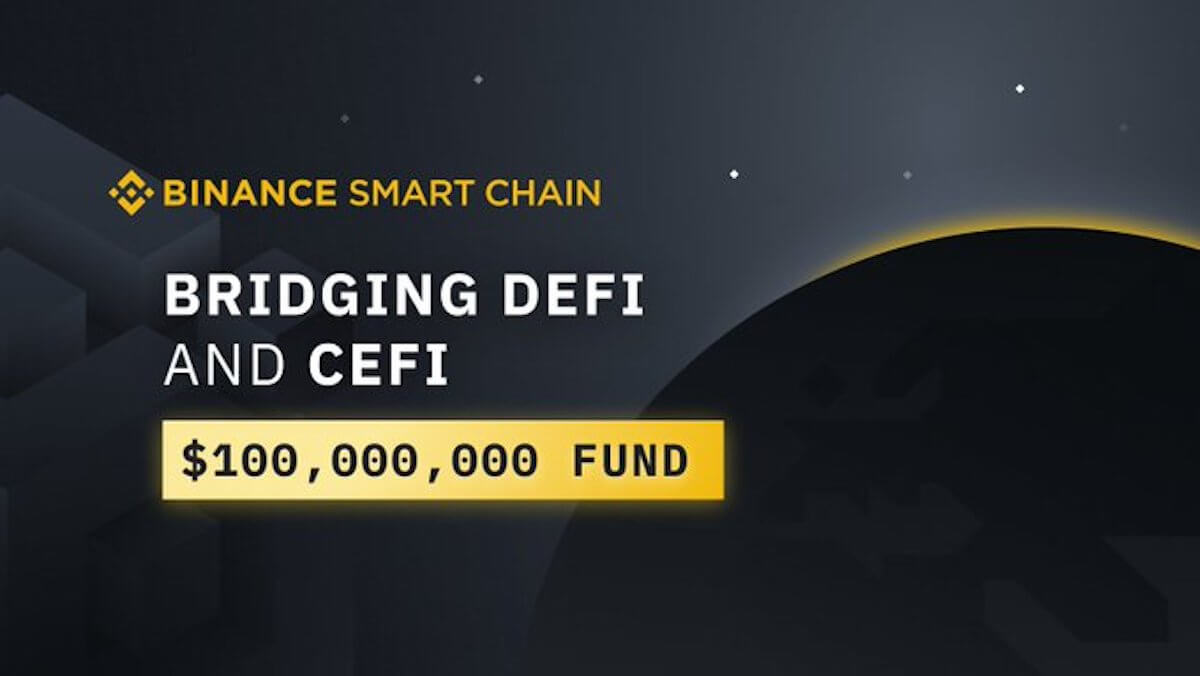 バイナンス、DeFiプロジェクト向け助成金ファンドを展開　100億円規模