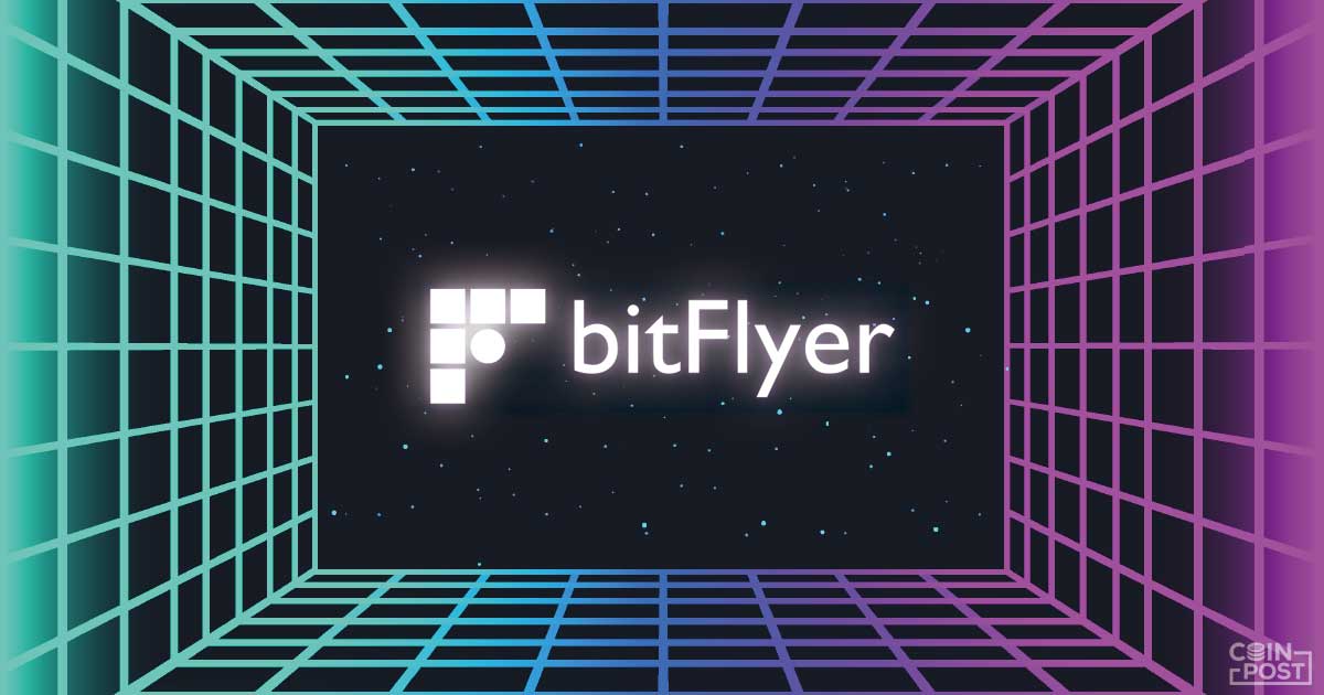 bitFlyer、8月のビットコイン高騰で Tポイント月間利用者数が過去最高に