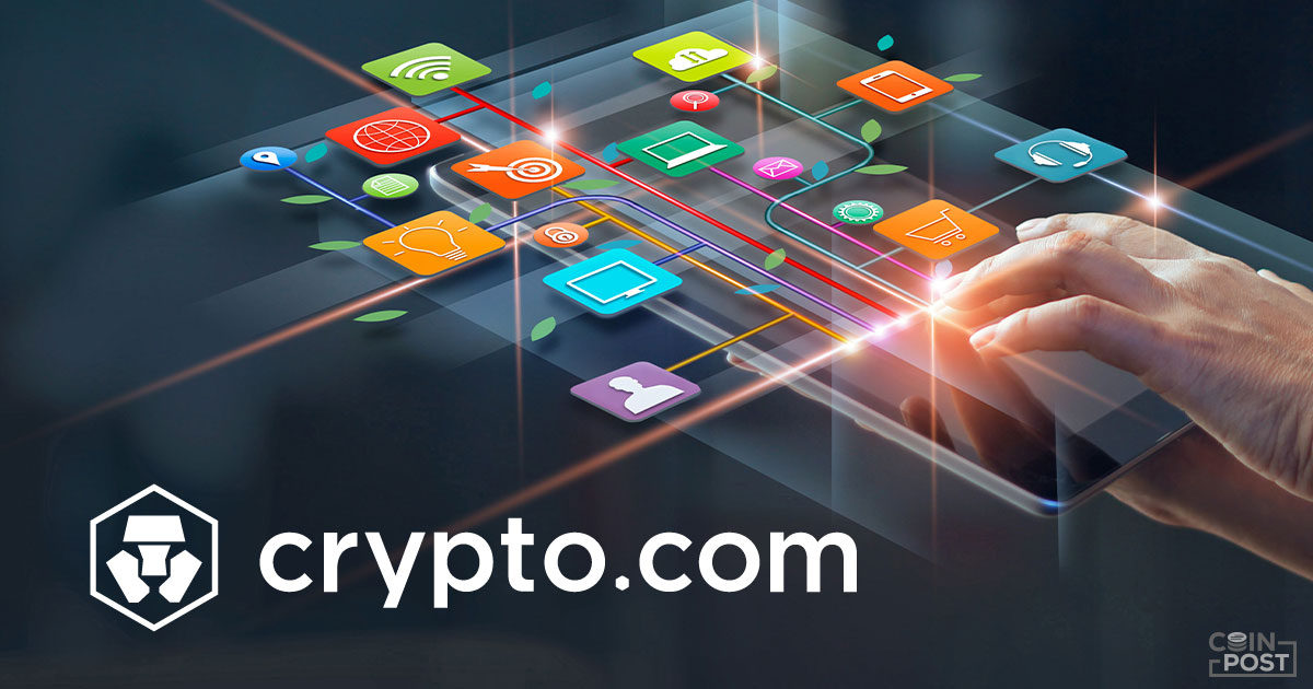 Crypto.com、PayIDを自社アプリに統合