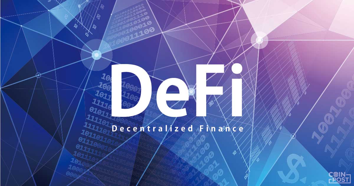 「分散型金融と銀行の架け橋に」タイ大手商業銀行とDeFi企業が提携