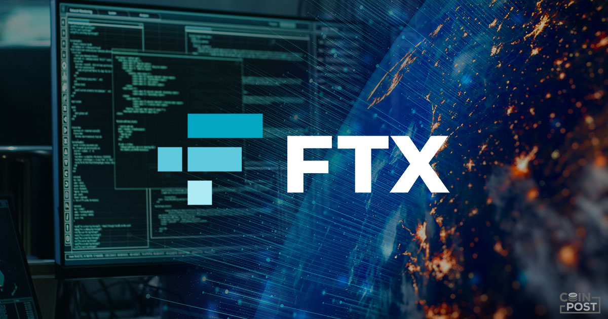FTX運営の分散型仮想通貨取引所Serum、トークンバーン開始
