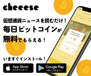 ビットコインは意味不明 ツイートに大反響 米サブカルメディア創設者に救いの手を