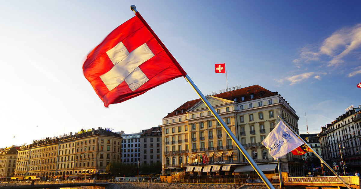 スイスで「ブロックチェーン技術協会」始動、産学連携でイノベーション促進
