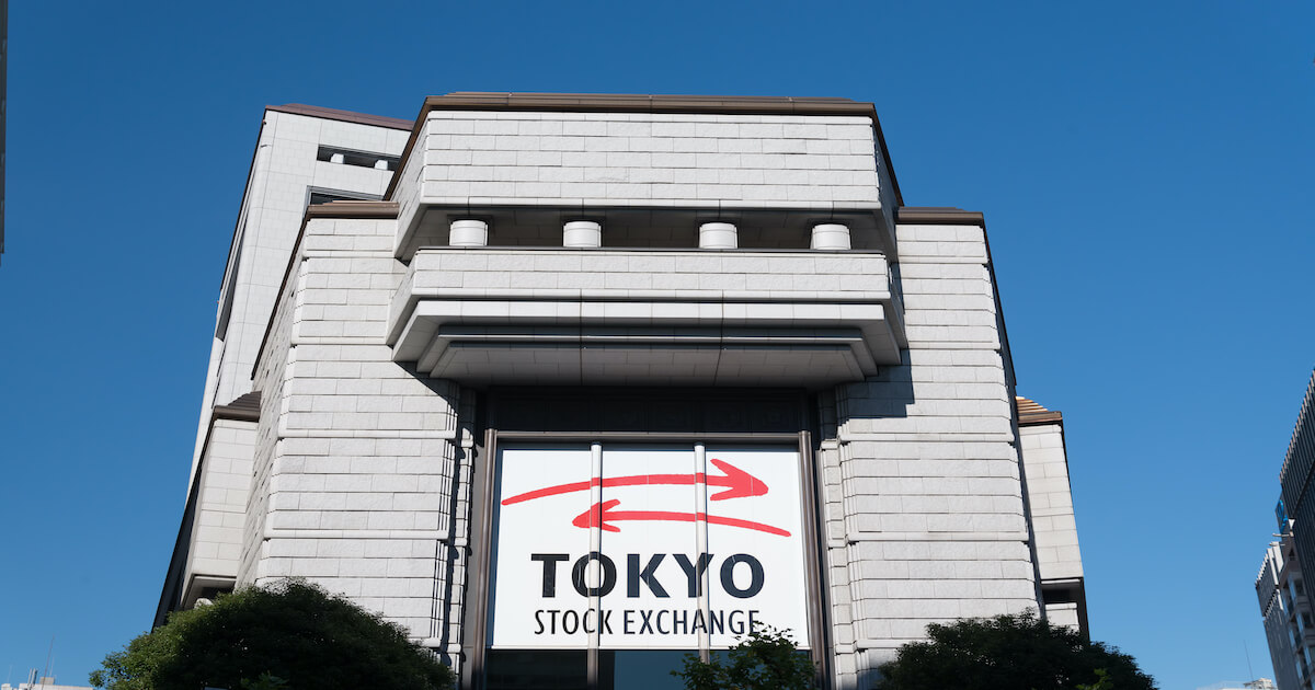 東京証券取引所、2日から売買再開へ