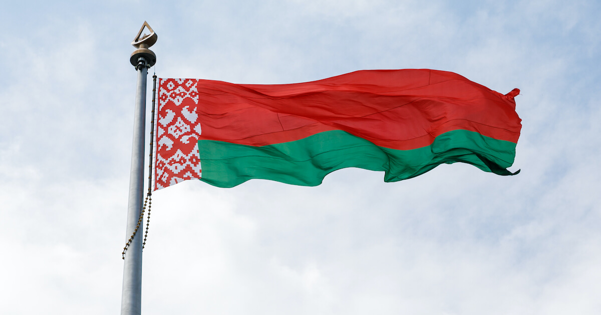 ベラルーシ最大の国有銀行、仮想通貨取引サービス開始へ＝報道