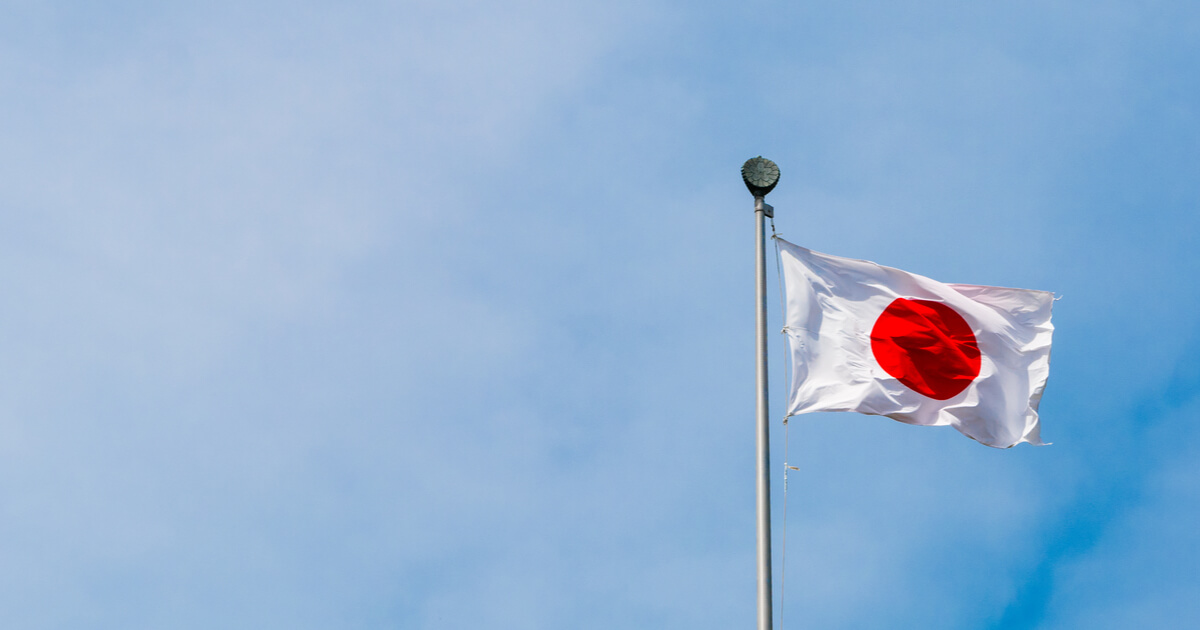 岸田首相、仮想通貨の税制改革に前向きな姿勢示す