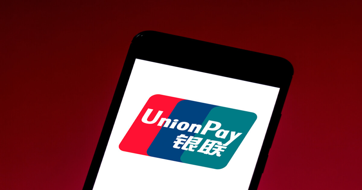 中国決済大手UnionPayがローンチ予定の新モバイルカード、仮想通貨には対応せず