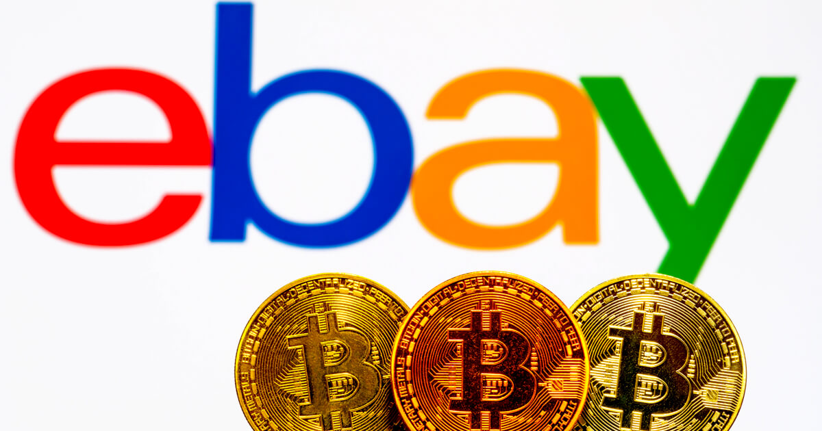 ビットコイン還元アプリがeBayと提携、ブラックフライデーなど大規模セール特需を見込む