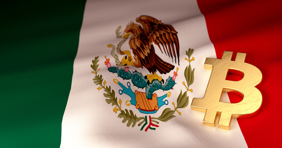 メキシコの大富豪が運用資産の10%をビットコインで保有、名著「The Bitcoin Standard」を推奨