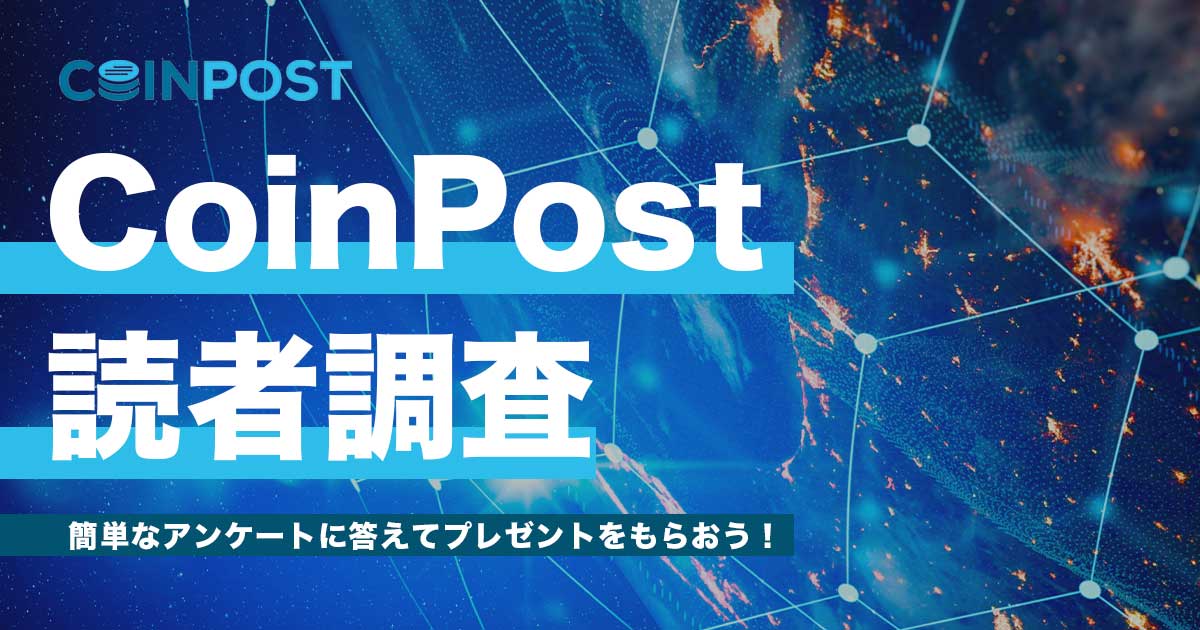 CoinPost