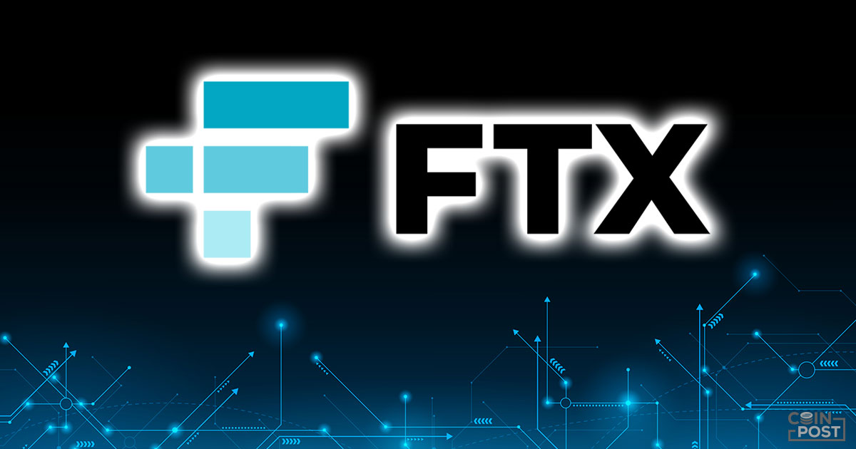 FTX、韓国Bithumbの買収で交渉か