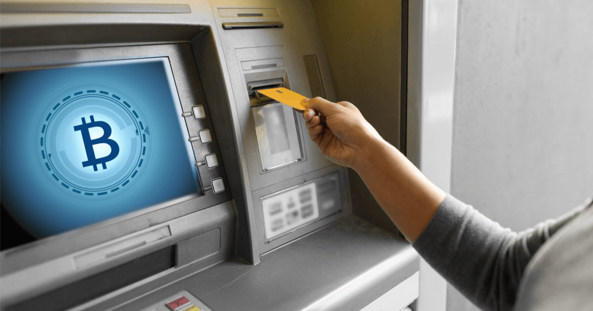 仮想通貨ATMを全面禁止へ？米ミネソタ州が法案審議、高齢者詐欺被害が急増