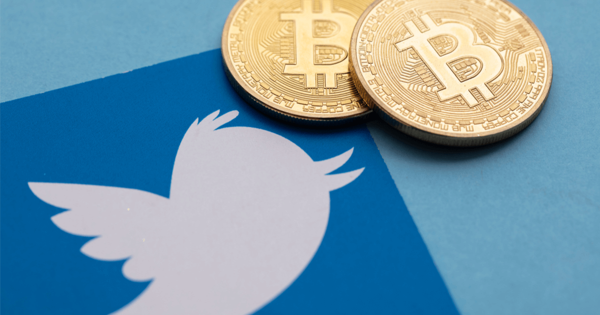 Twitter社、ビットコイン保有に慎重姿勢