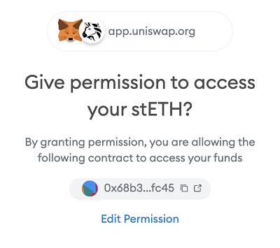 メタマスク承認画面