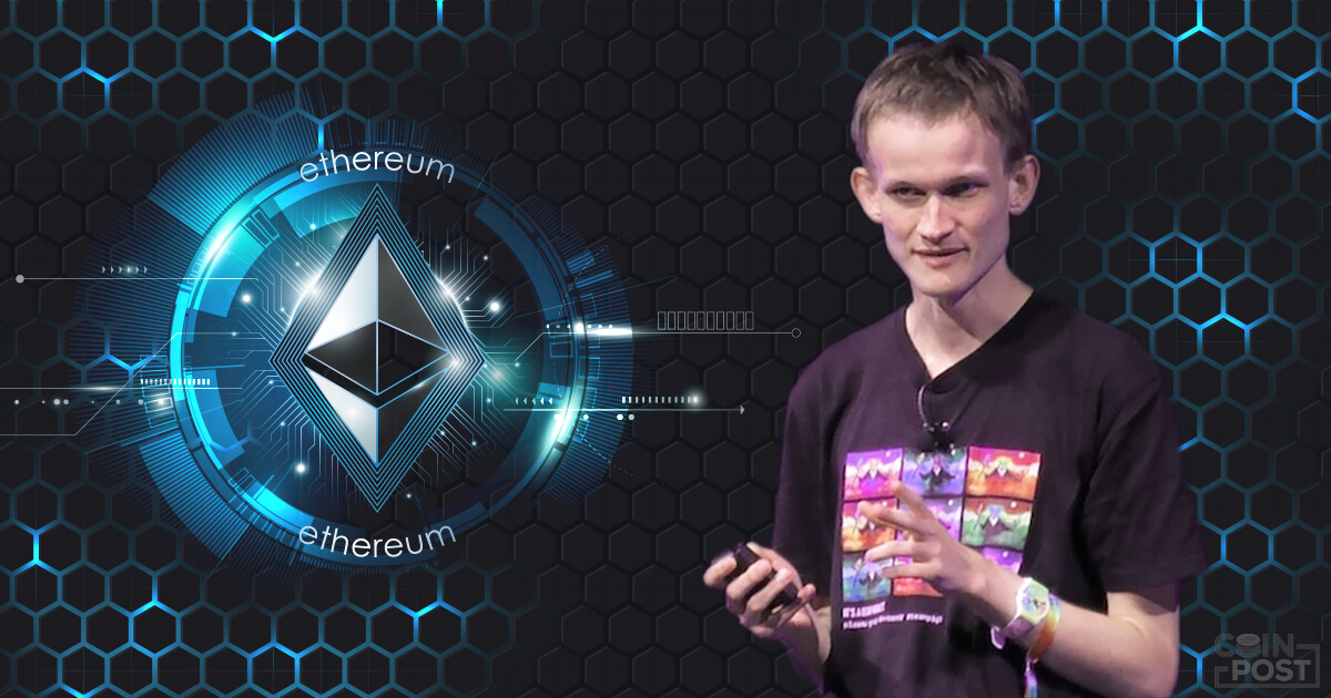 ヴィタリックがDAOの欠点を指摘、ゼロ知識証明などによる改善を提案