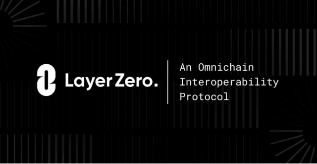 LayerZeroの仕組み