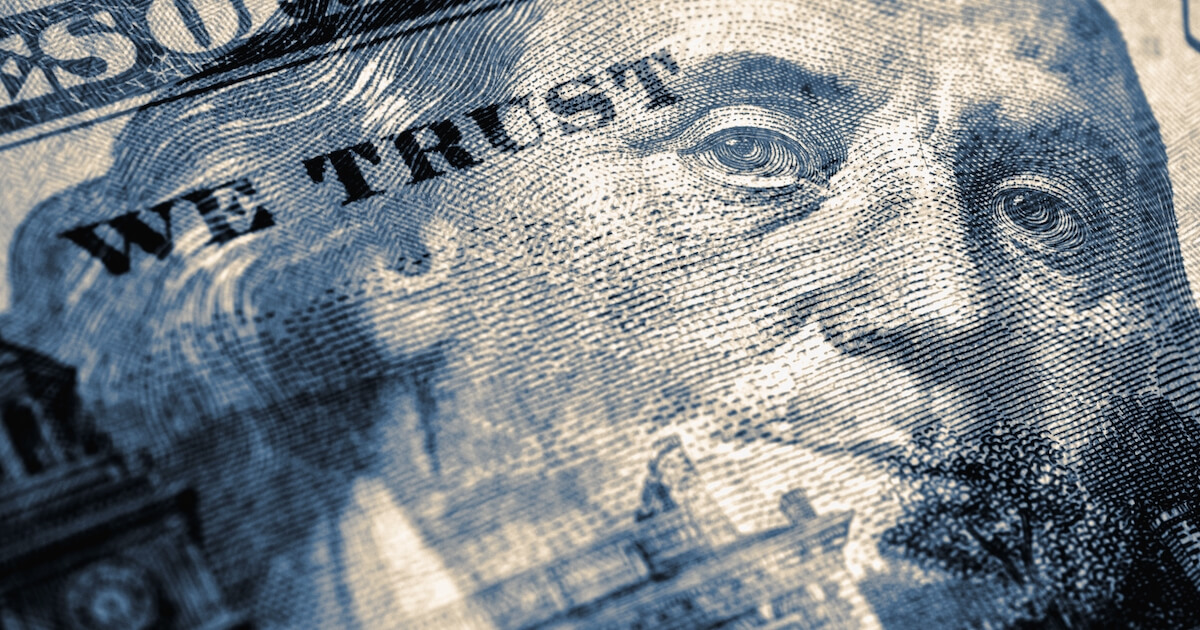 米政府が0.33BTCのビットコインを移動、「Villanueva」没収ウォレットから