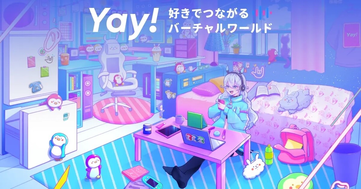 ナナメウエ社、bitFlyerで初IEO予定の暗号資産「YAY」