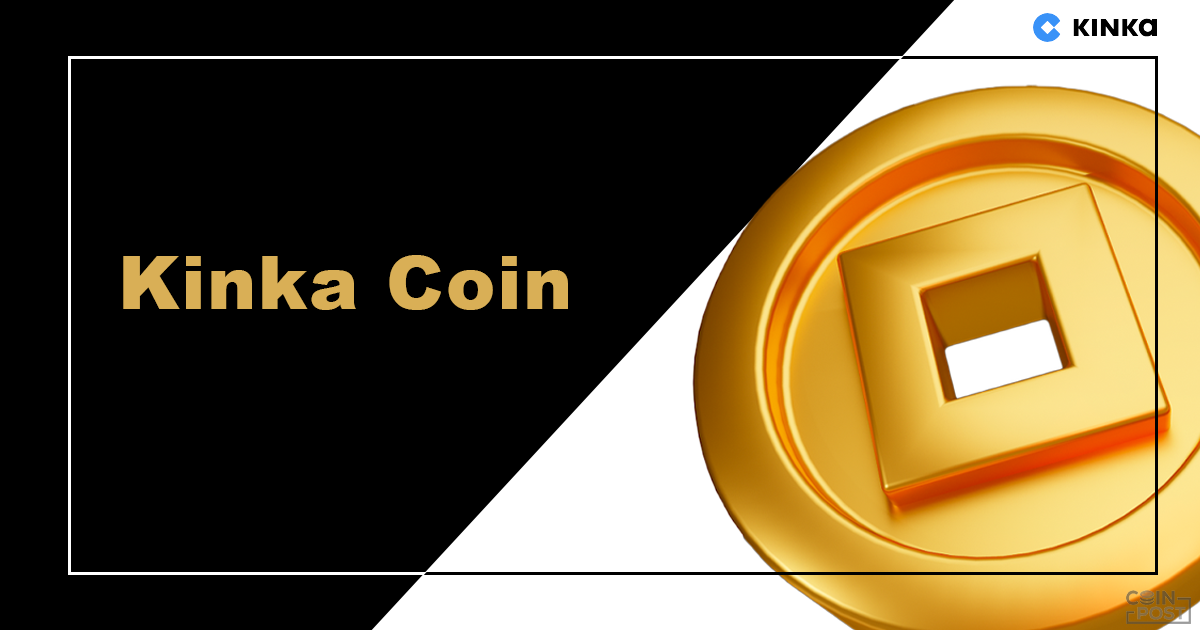 第一商品子会社発行の金連動型ステーブルコイン「Kinka Coin」、海外取引所に上場
